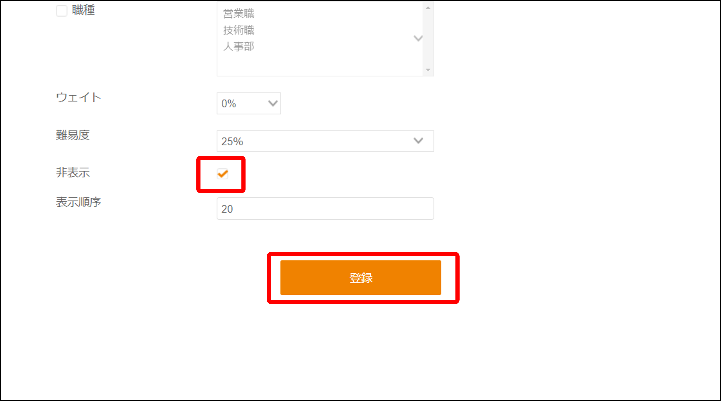 _______2.png