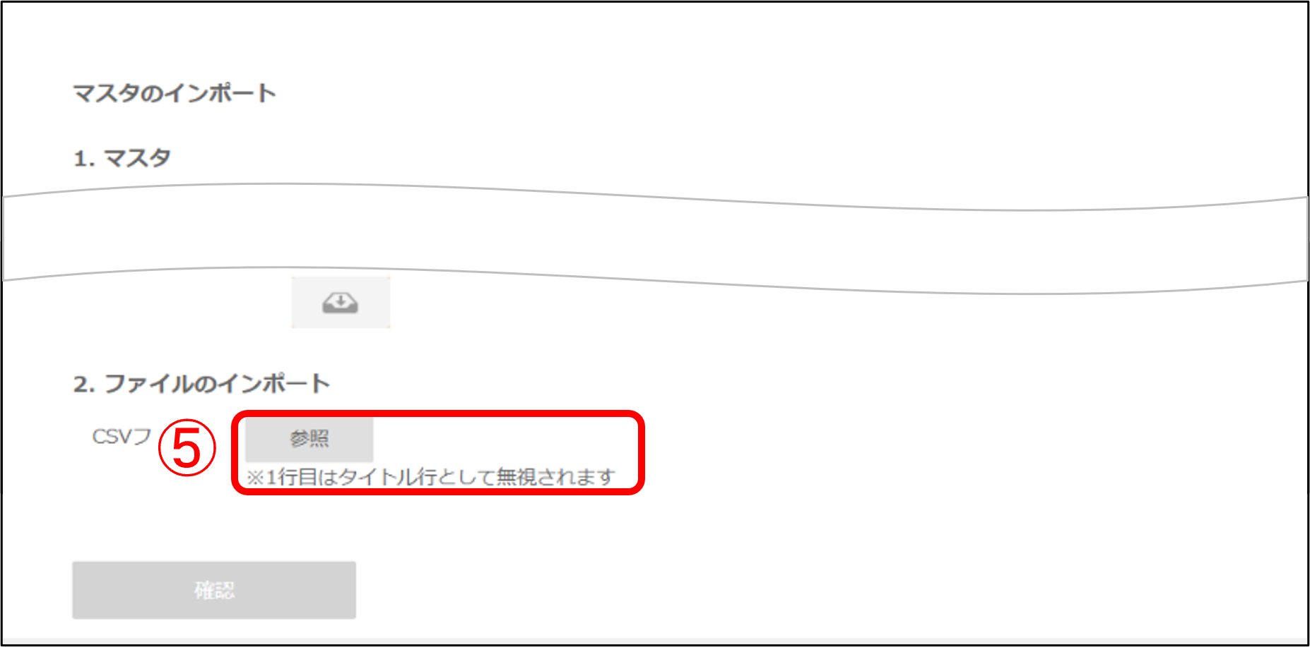 4.png