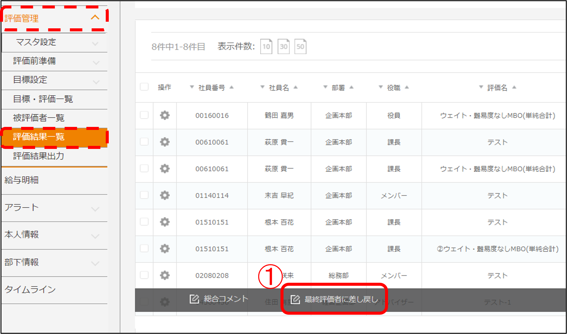画像1.png