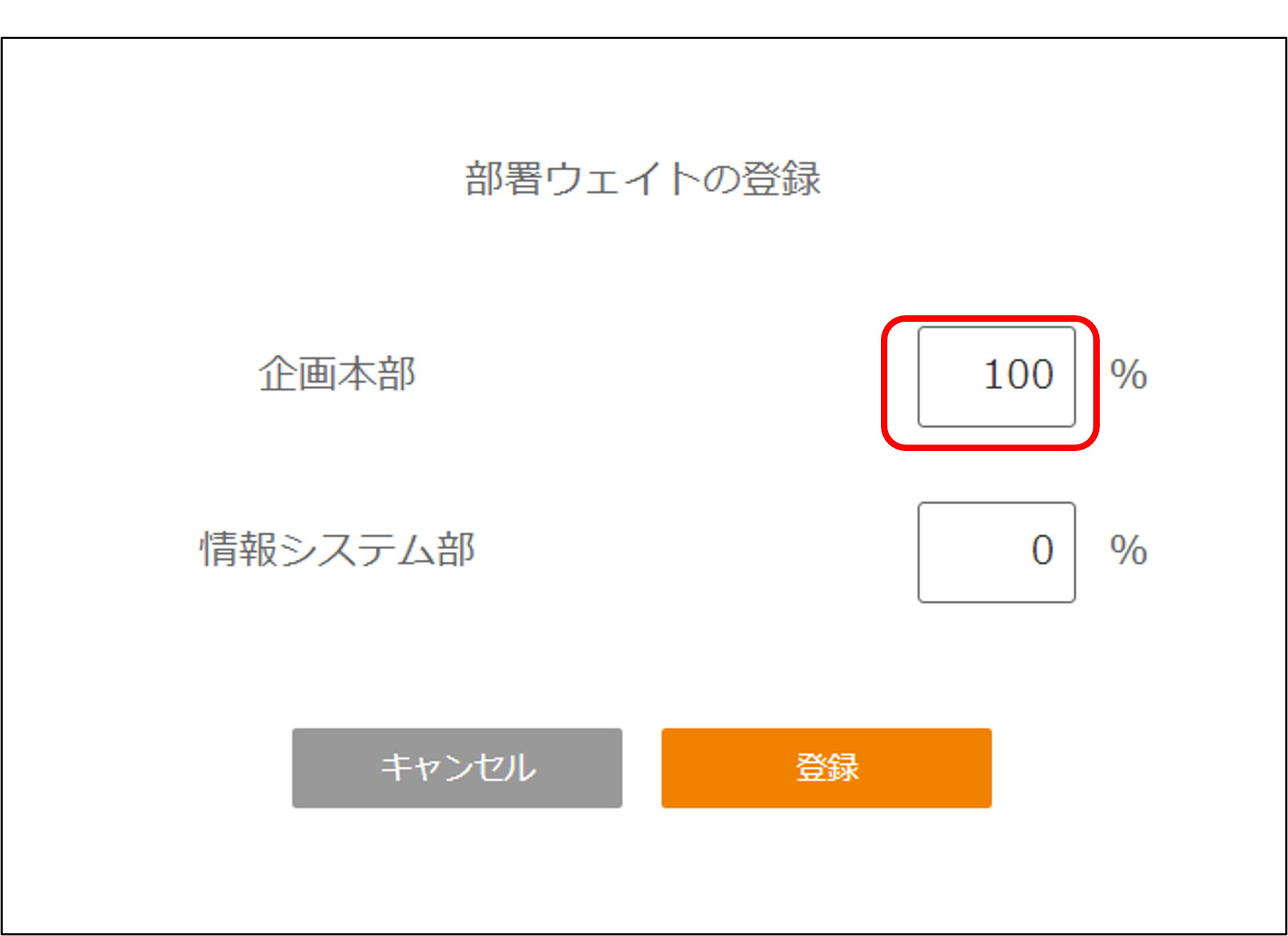 画像3.png