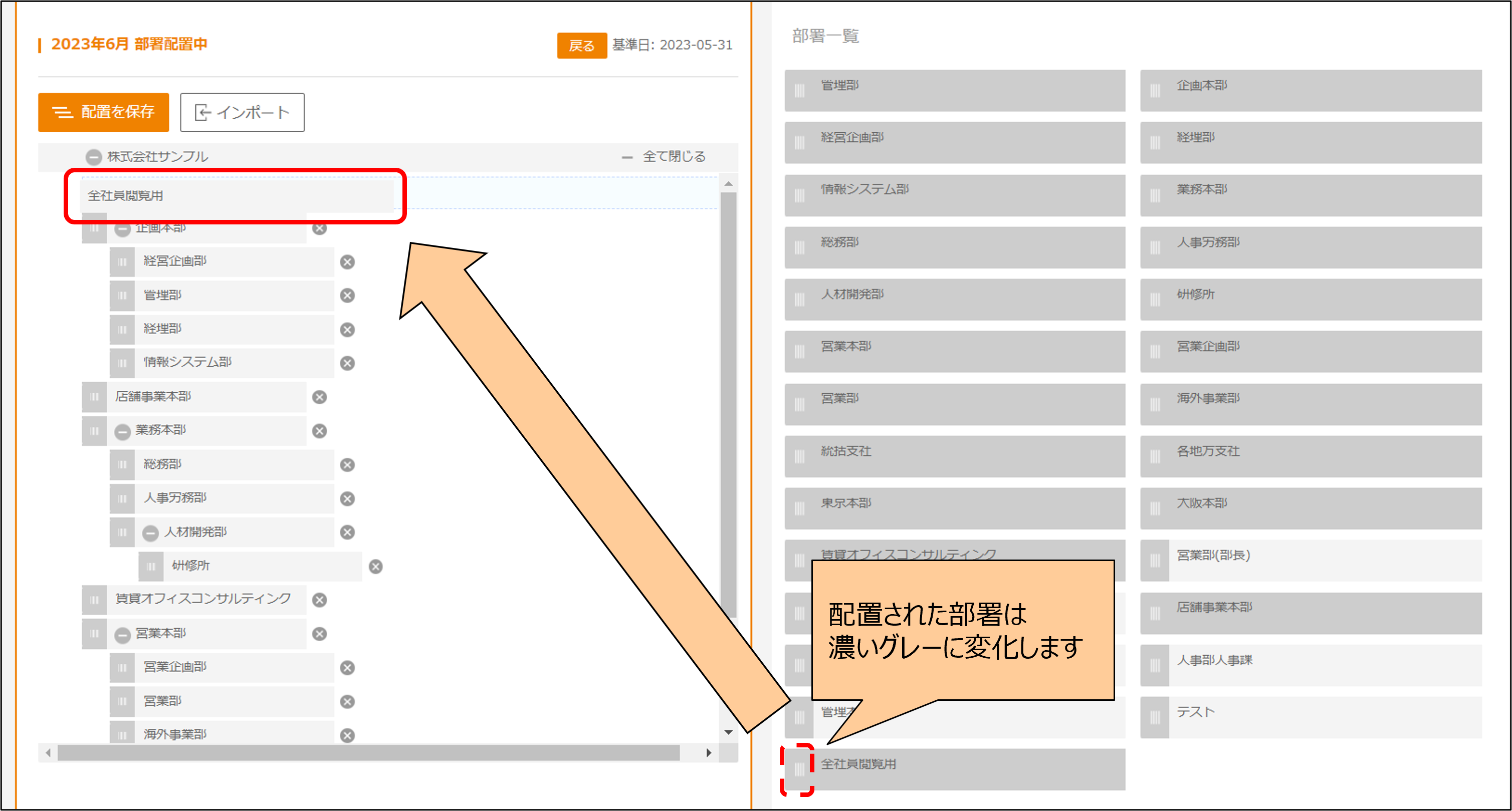 画像10.png