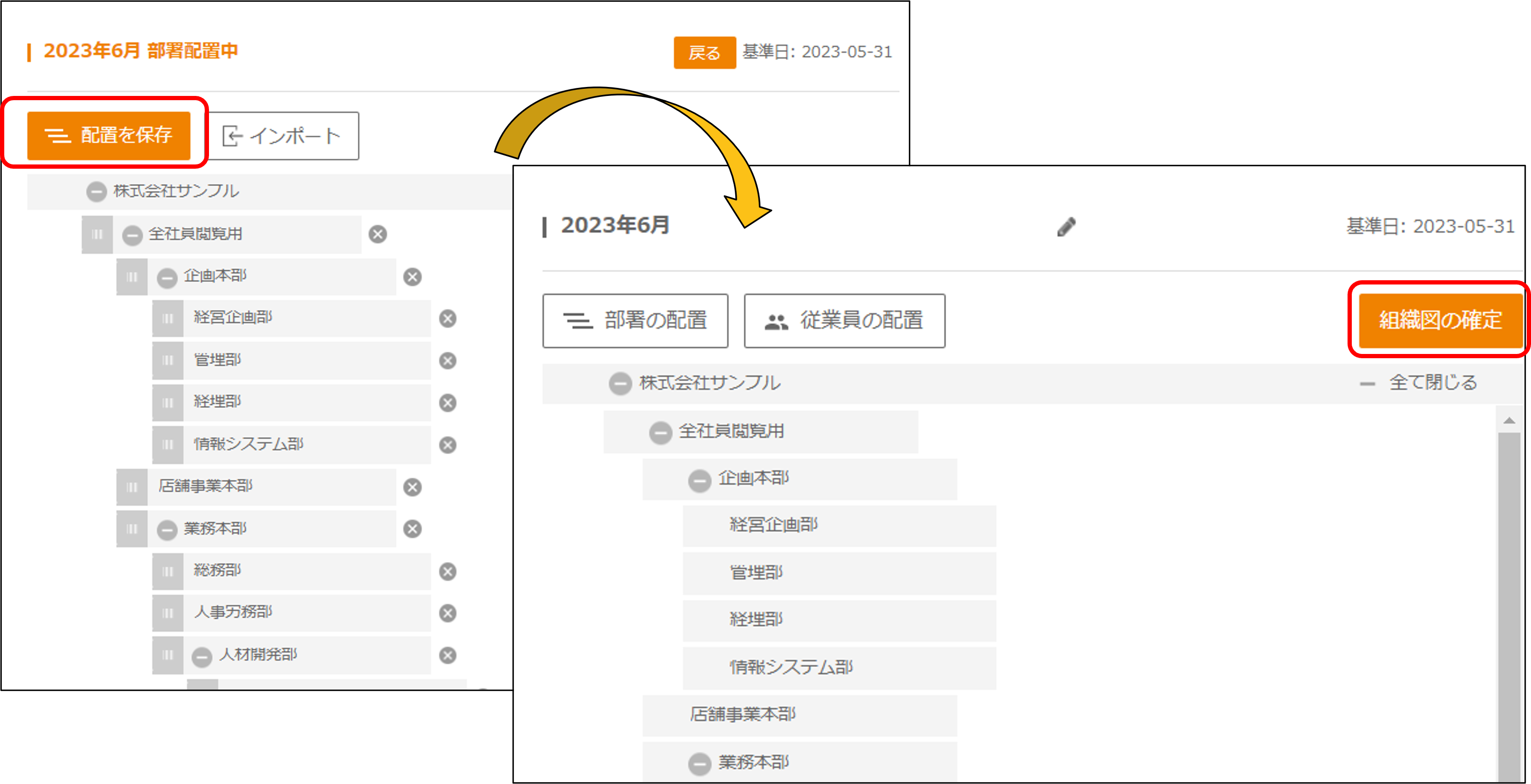 画像12.png