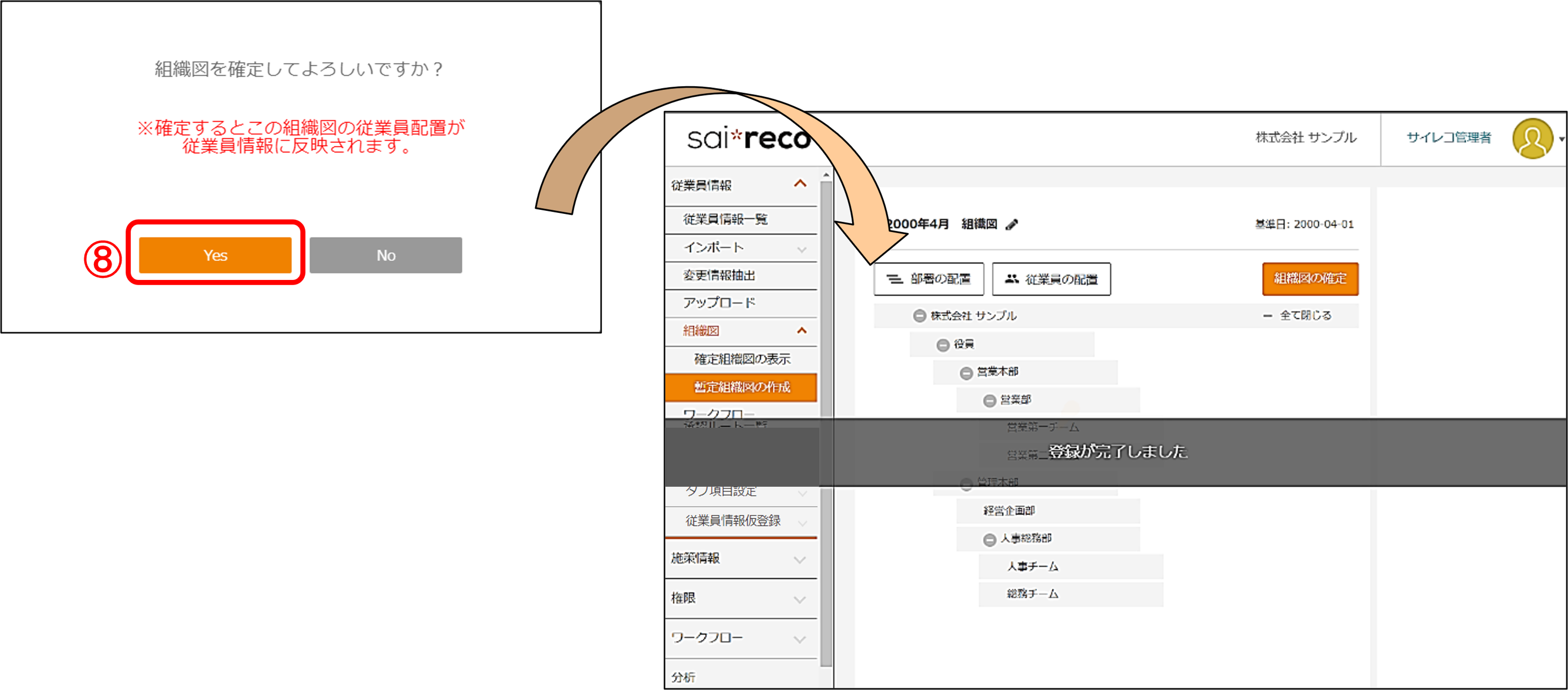 画像13.png