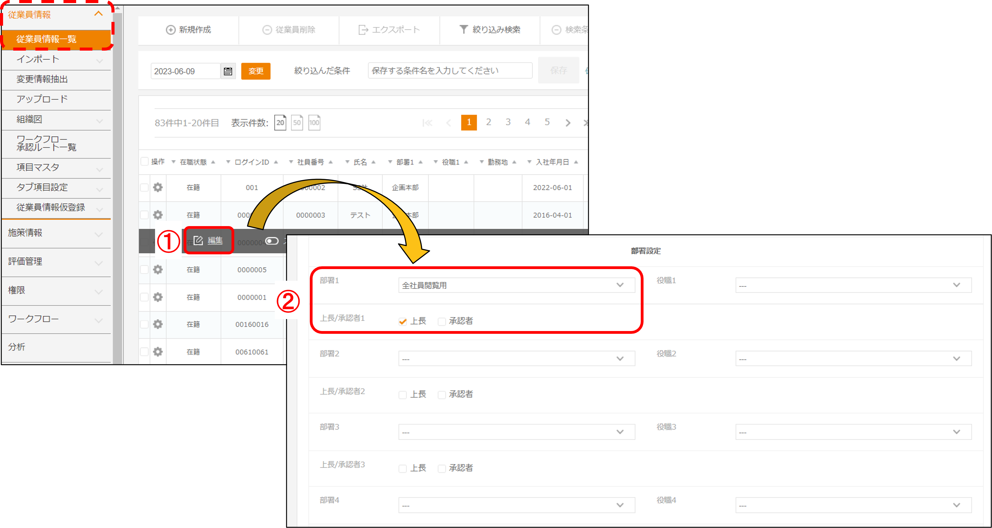 画像14.png