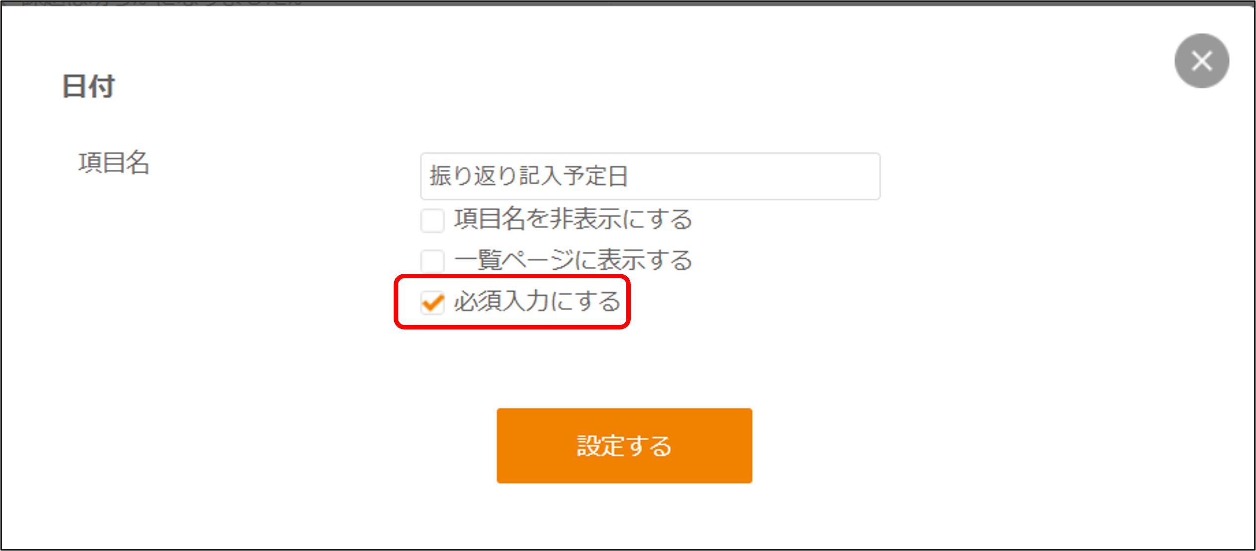 画像5.png