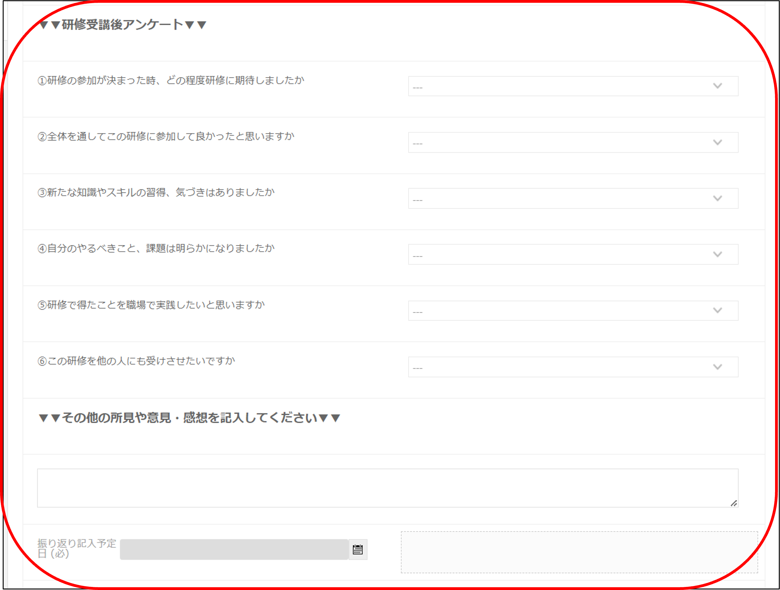 画像6.png