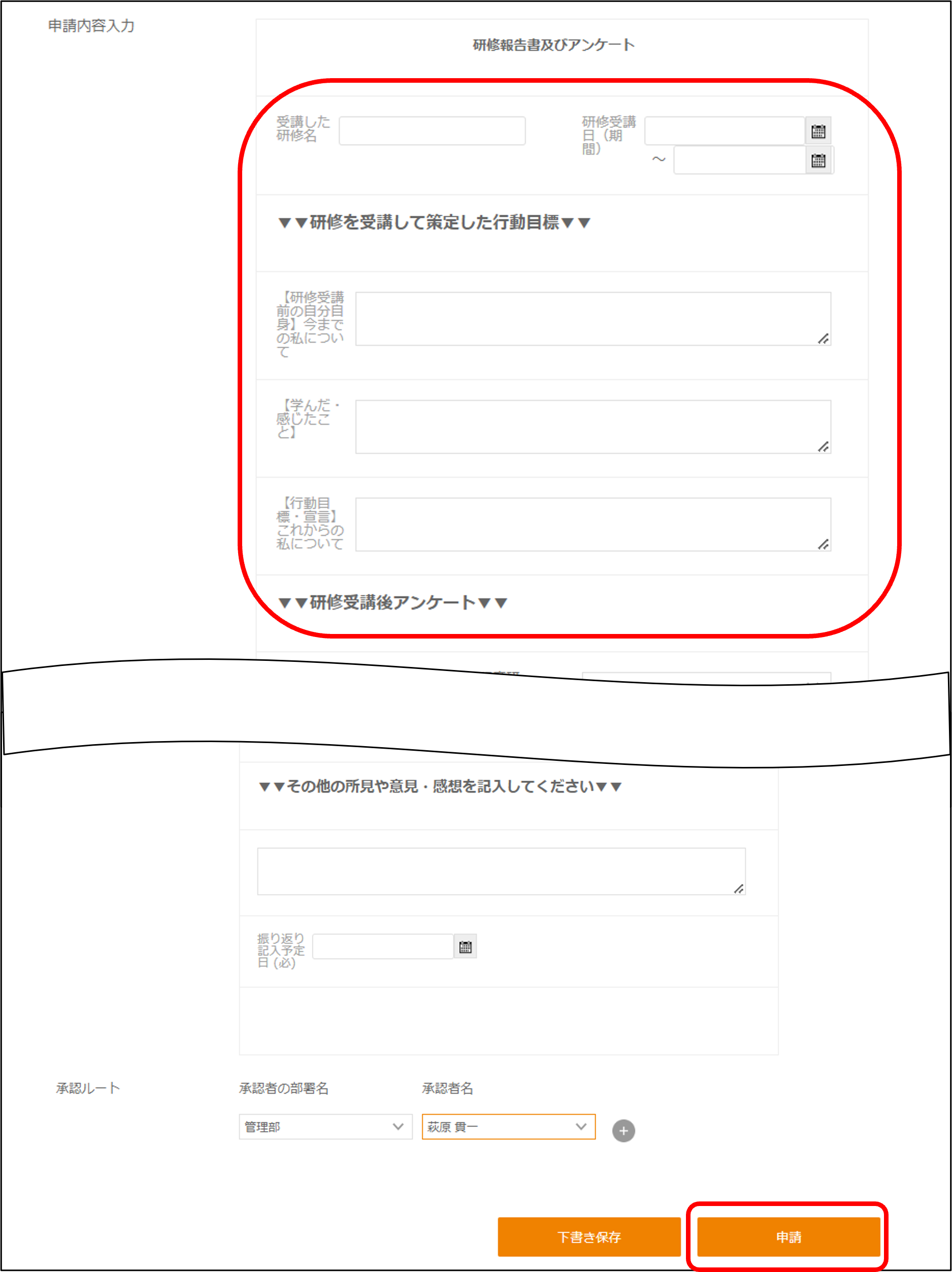 画像9.png