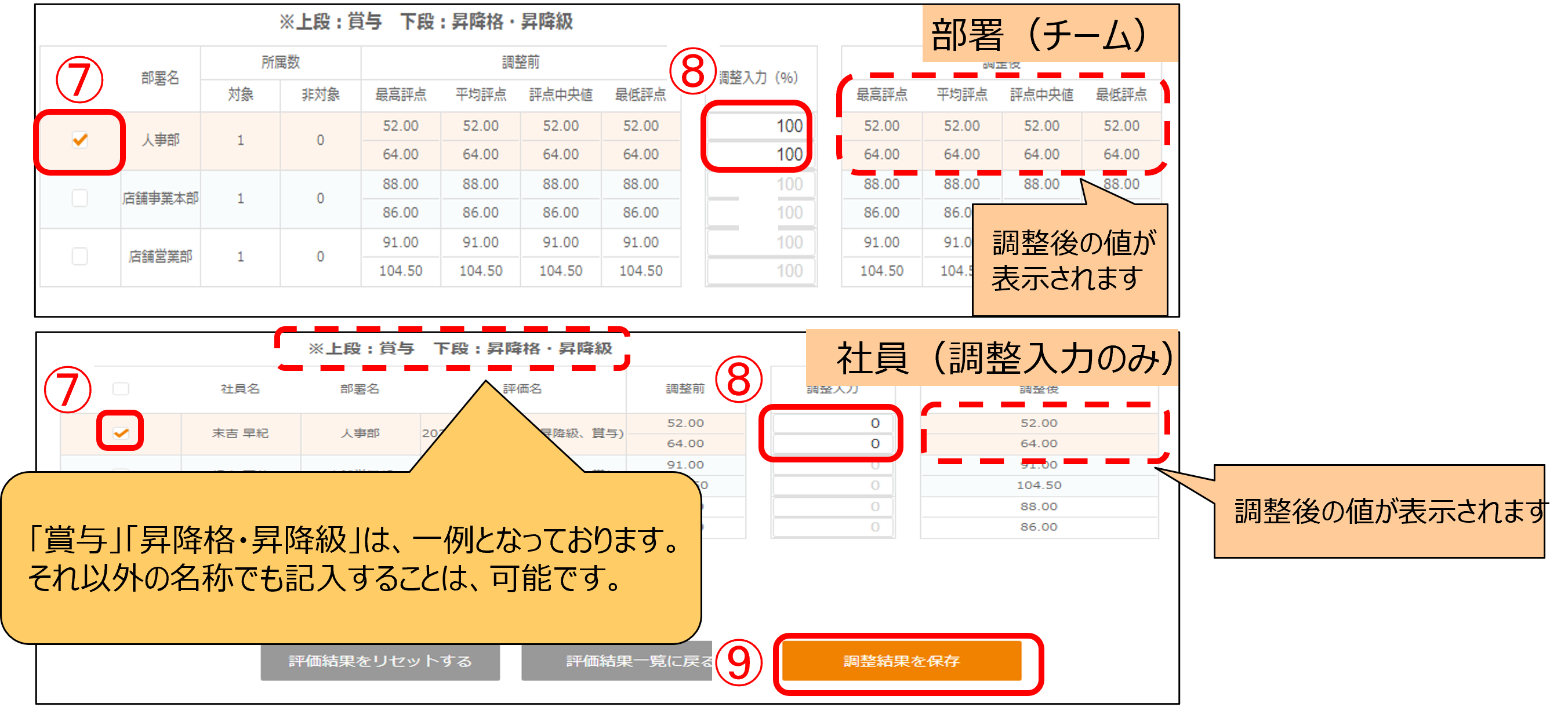 画像6.png