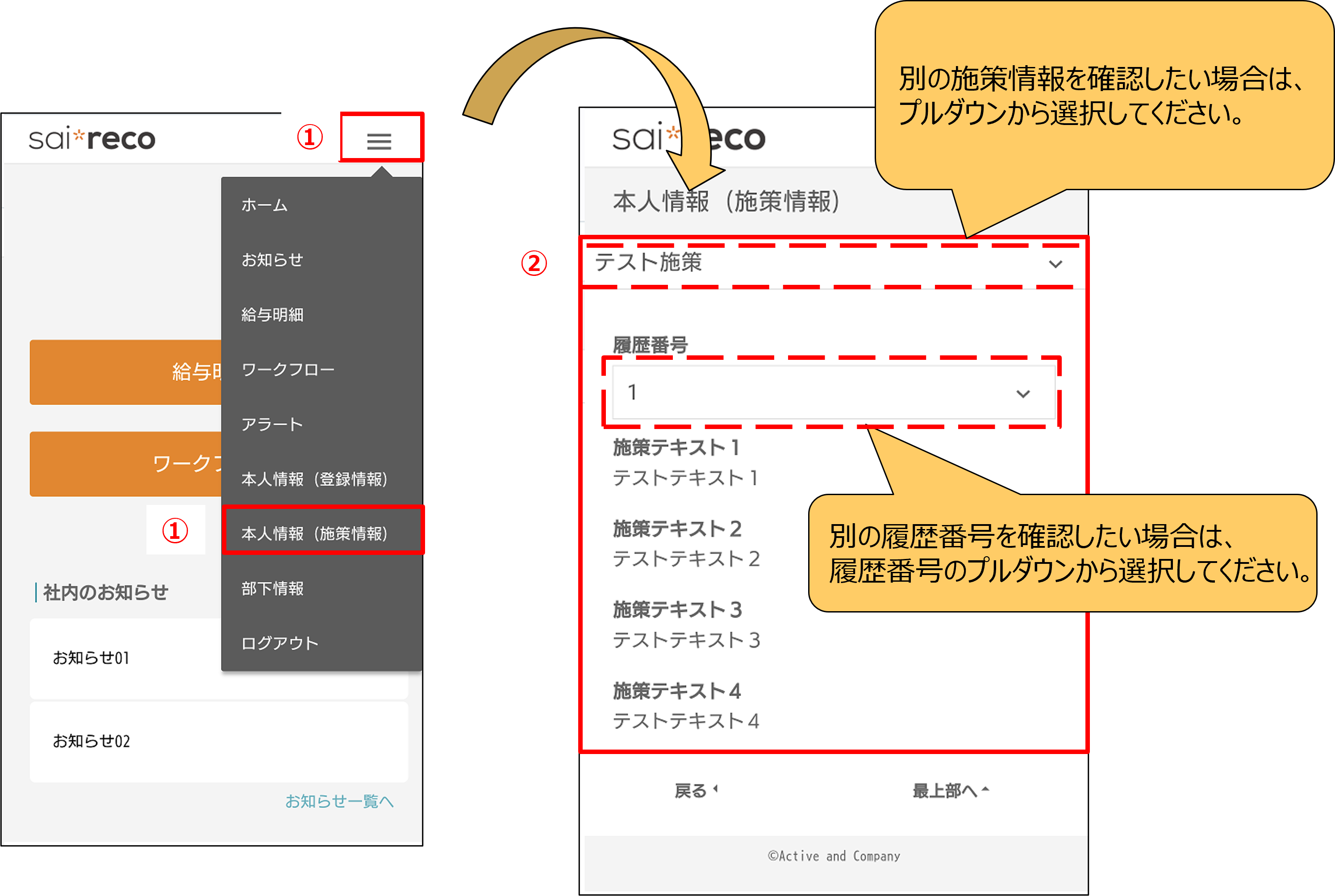 画像1.png