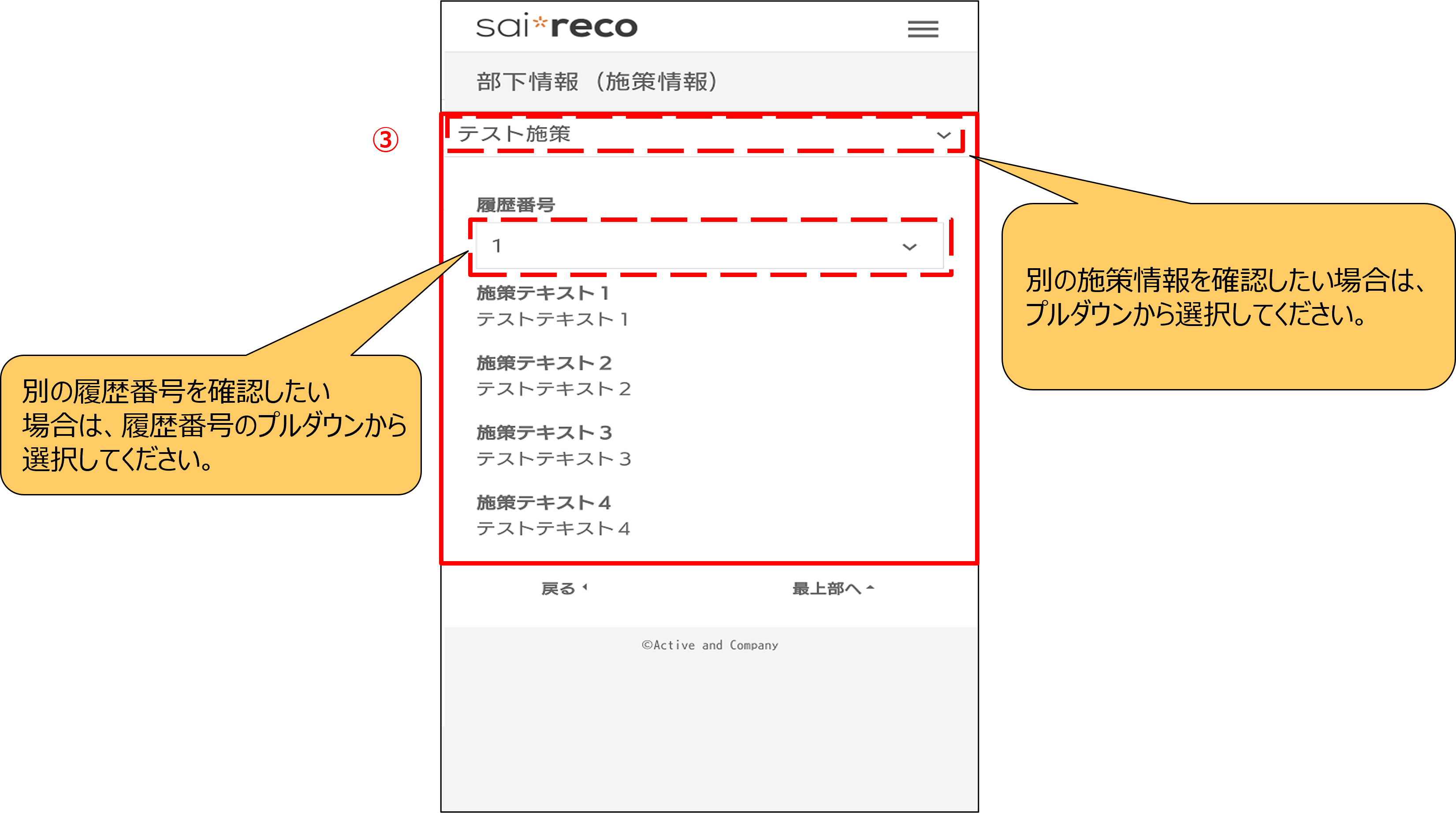 画像3.png