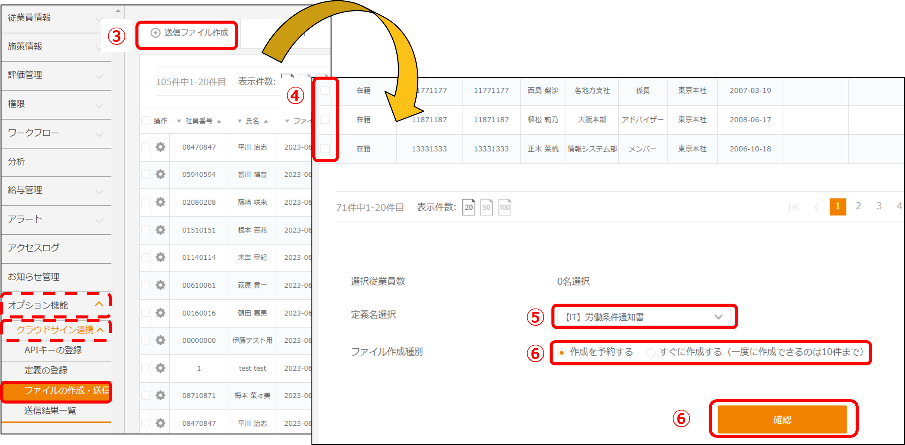 画像2.png