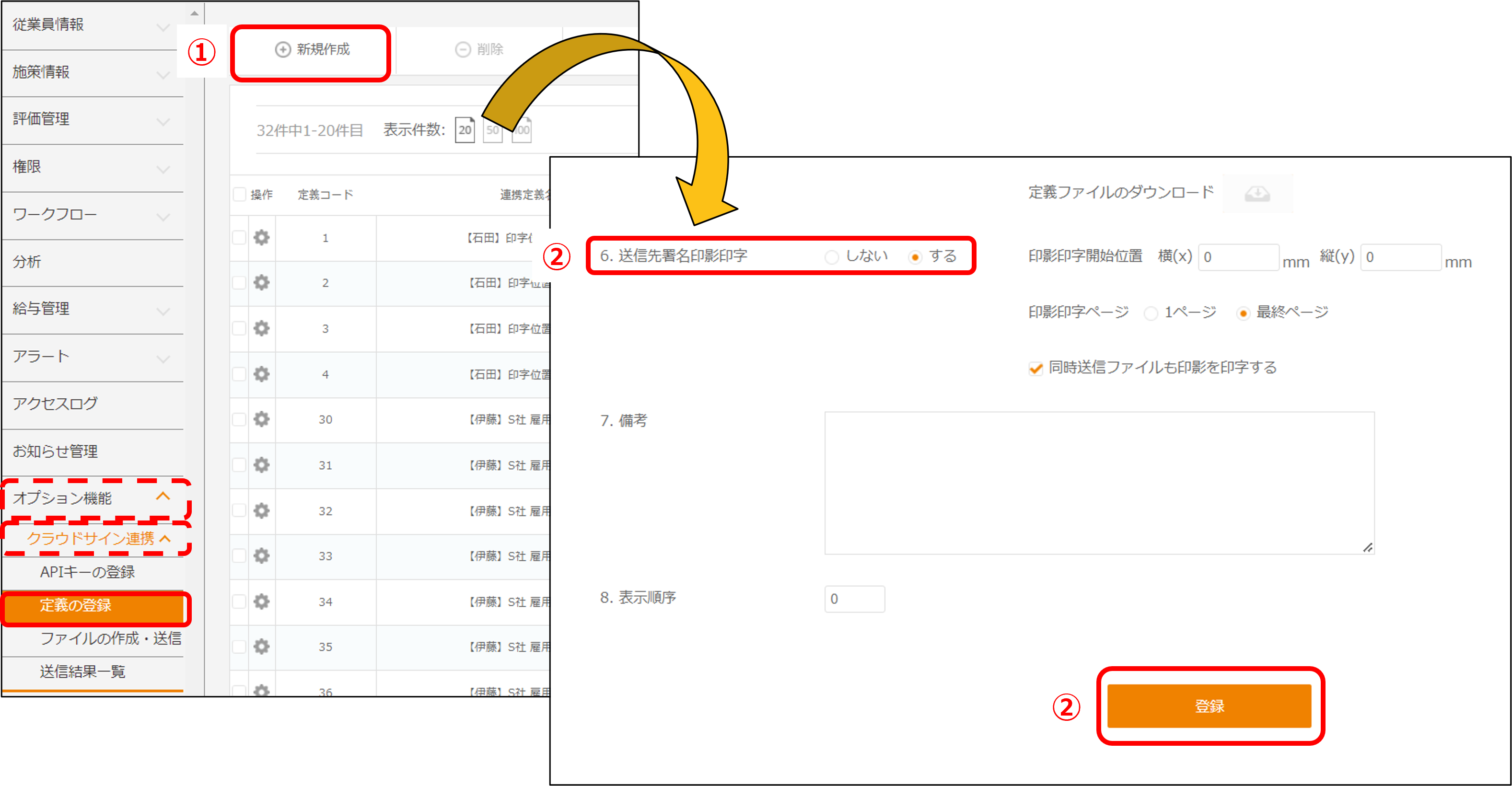 画像1.png