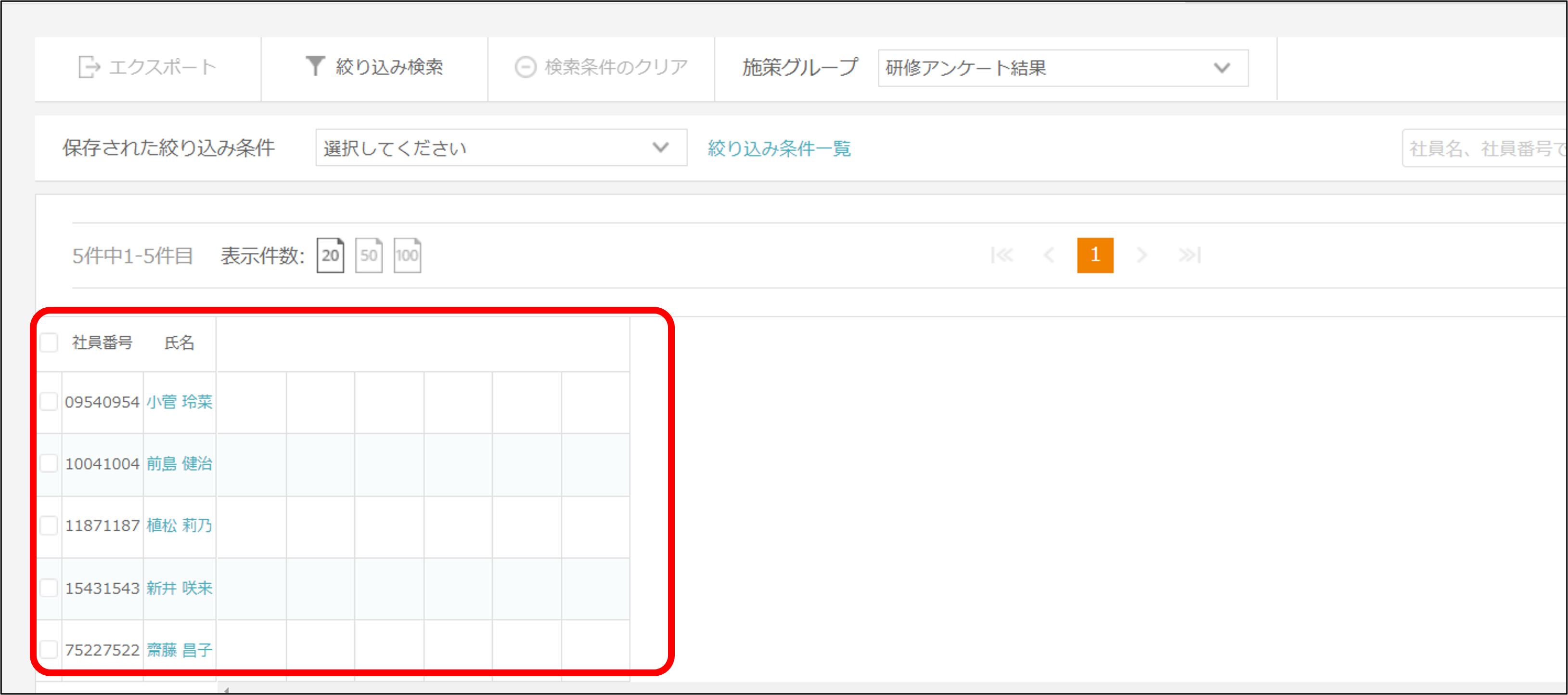 修正５.png