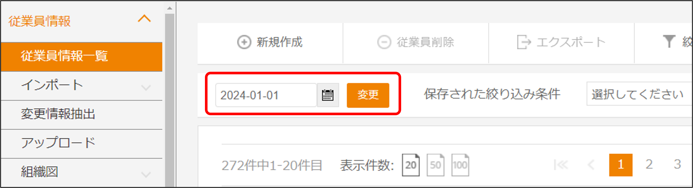 修正１１.png