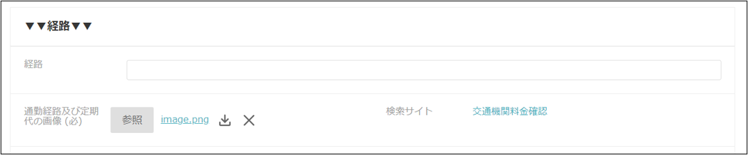 画像1.png