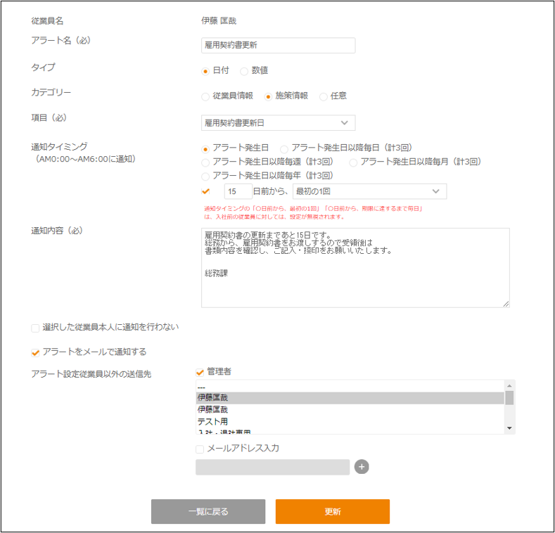 画像4.png