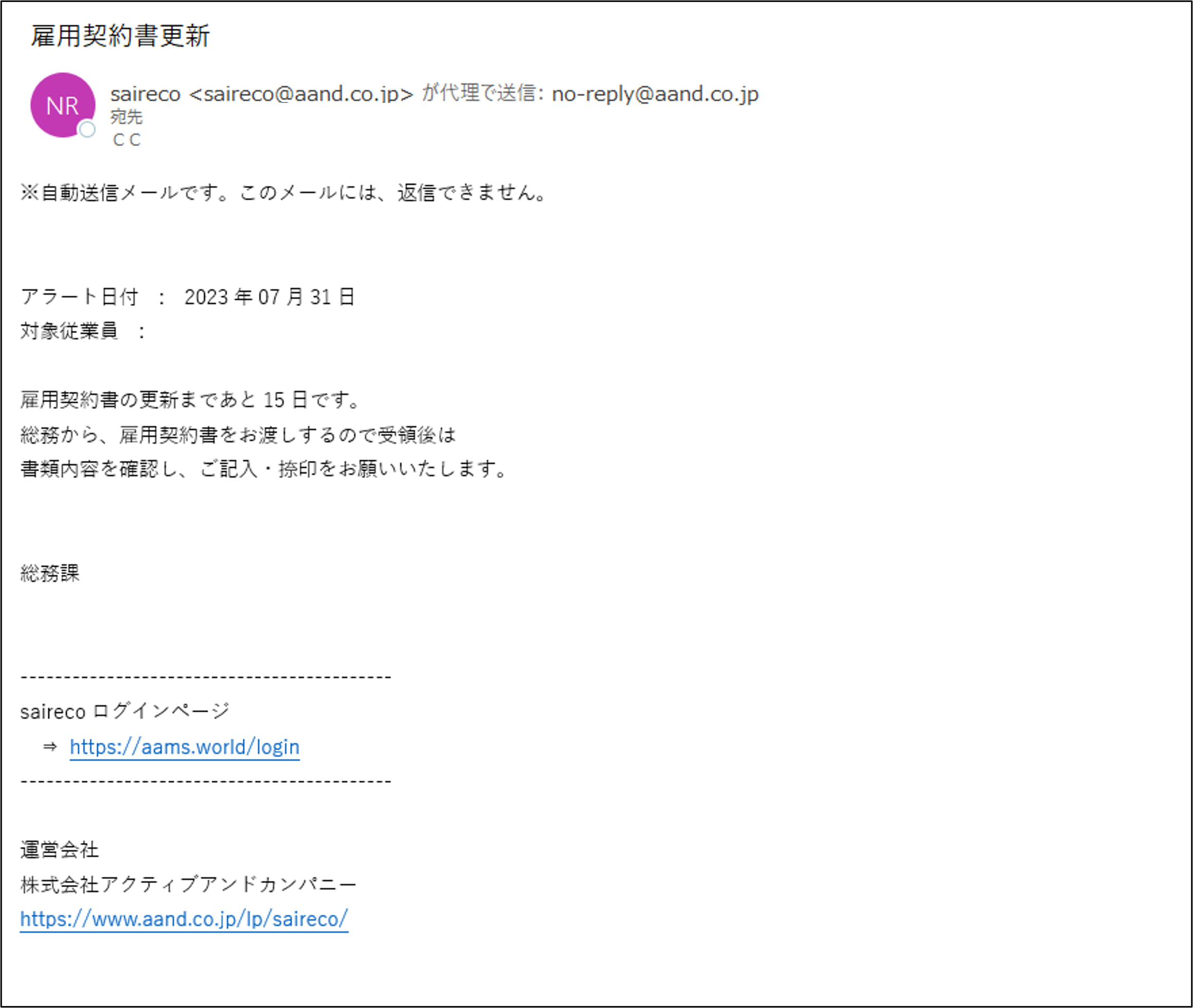 画像5.png