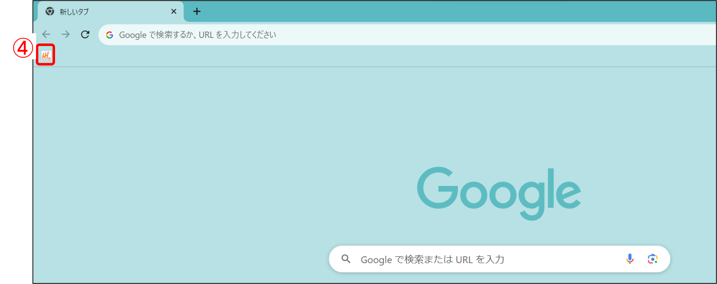 ログイン19.png
